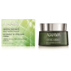 AHAVA Mineral Radiance Overnight De-stressing Cream   50ml